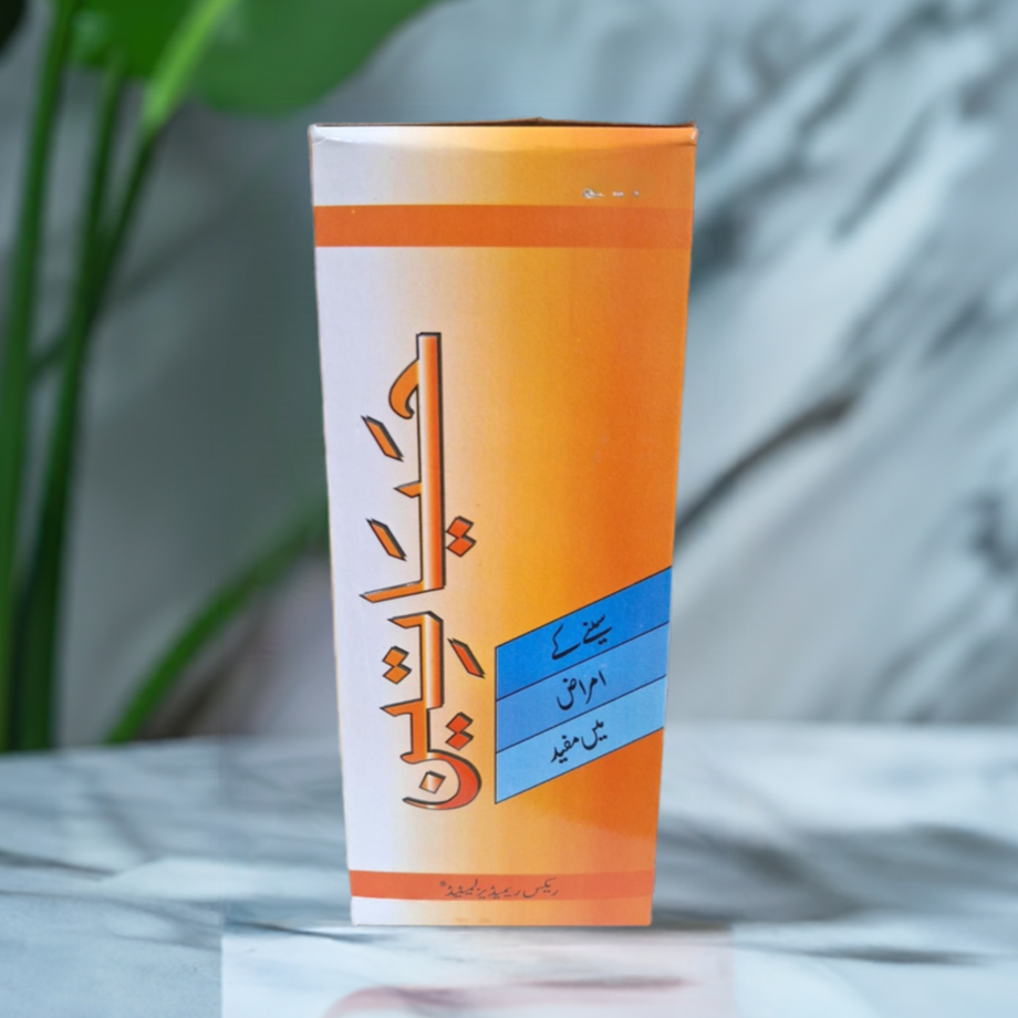 Rex Hayateen 500ml