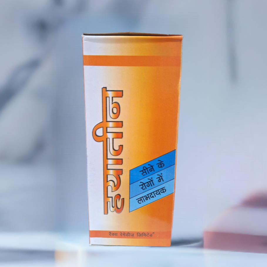 Rex Hayateen 500ml