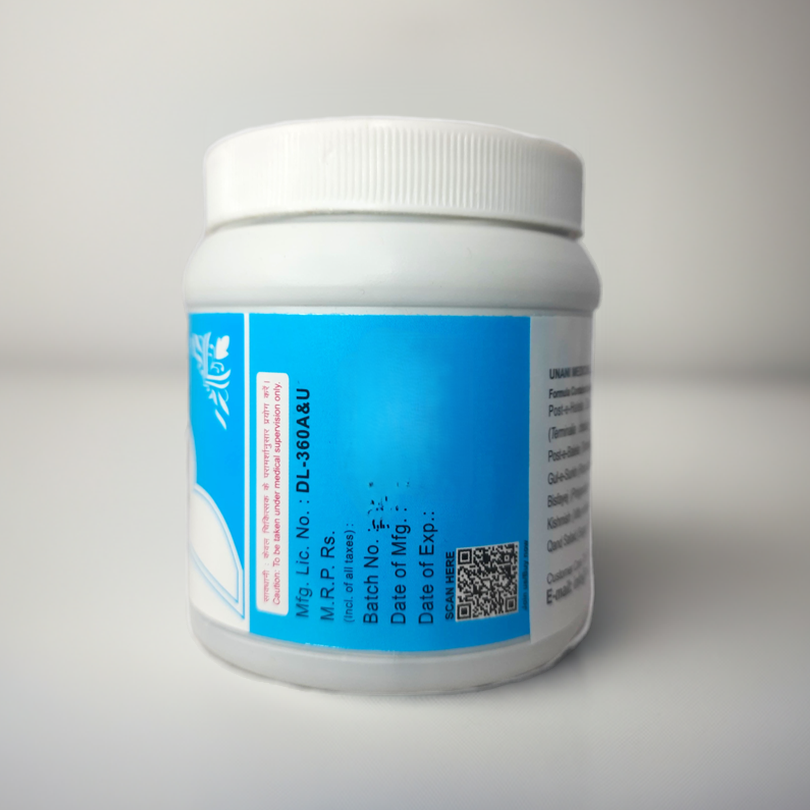 Rex Itrifal-E-Ustukhuddus – Herbal Unani Blend with Triphala & Ustukhuddus