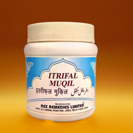 Rex Itrifal Muqil