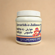 Rex Jawarish E Jalinoos 200g