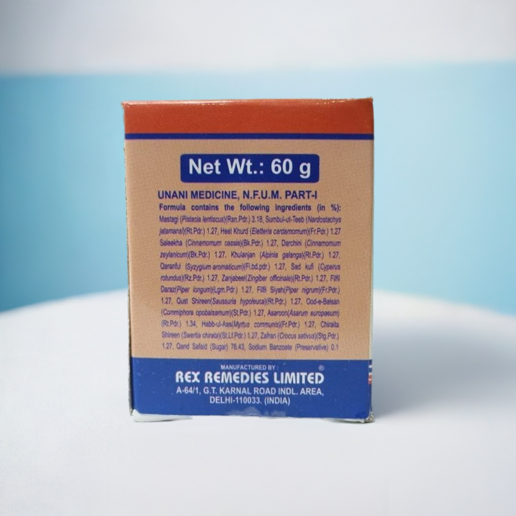 Rex Jawarish E Jalinoos – Traditional Herbal Blend