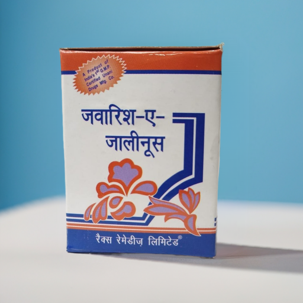 Rex Jawarish E Jalinoos – Traditional Herbal Blend