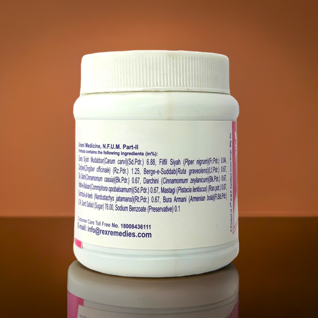 Rex Jawarish E Kamooni – Traditional Unani Herbal Blend with Natural Ingredients