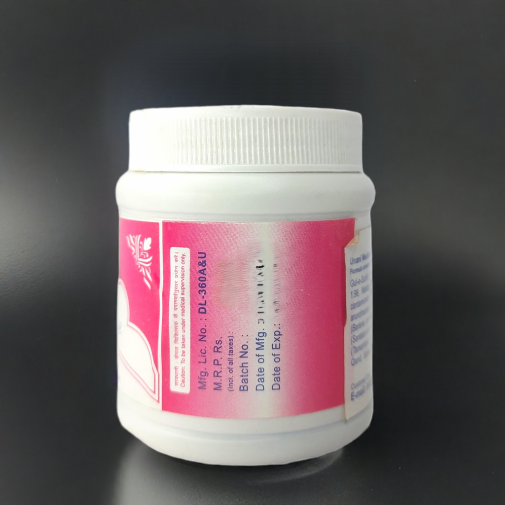 Rex Jawarish E Tamar Hindi 125g (Pack Of 2)
