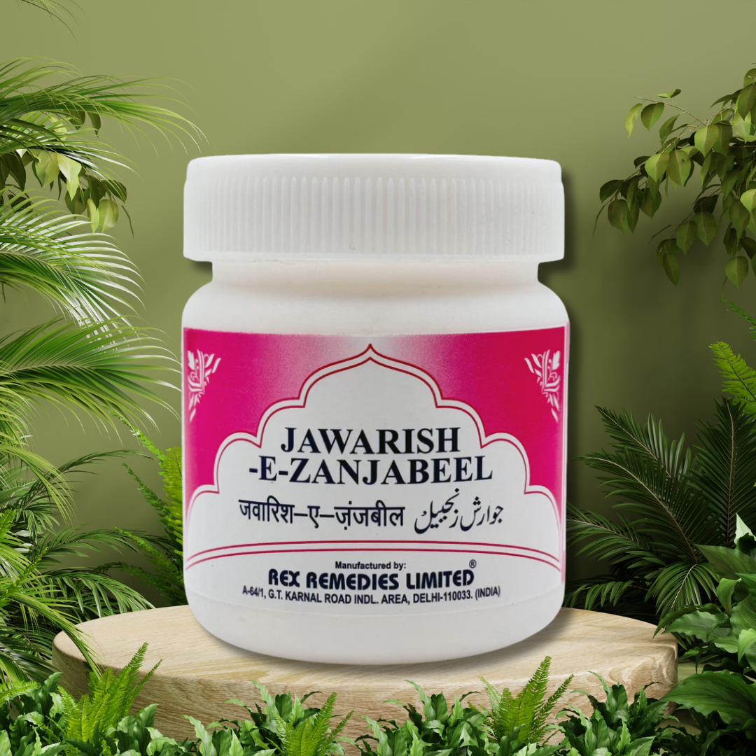 Rex Jawarish E Zanjabeel 125g