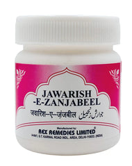 Rex Jawarish E Zanjabeel 125g