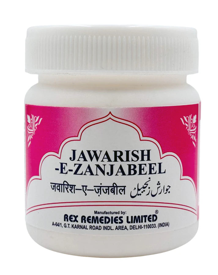 Rex Jawarish E Zanjabeel 125g