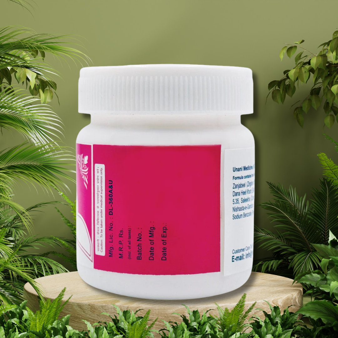 Rex Jawarish E Zanjabeel 125g
