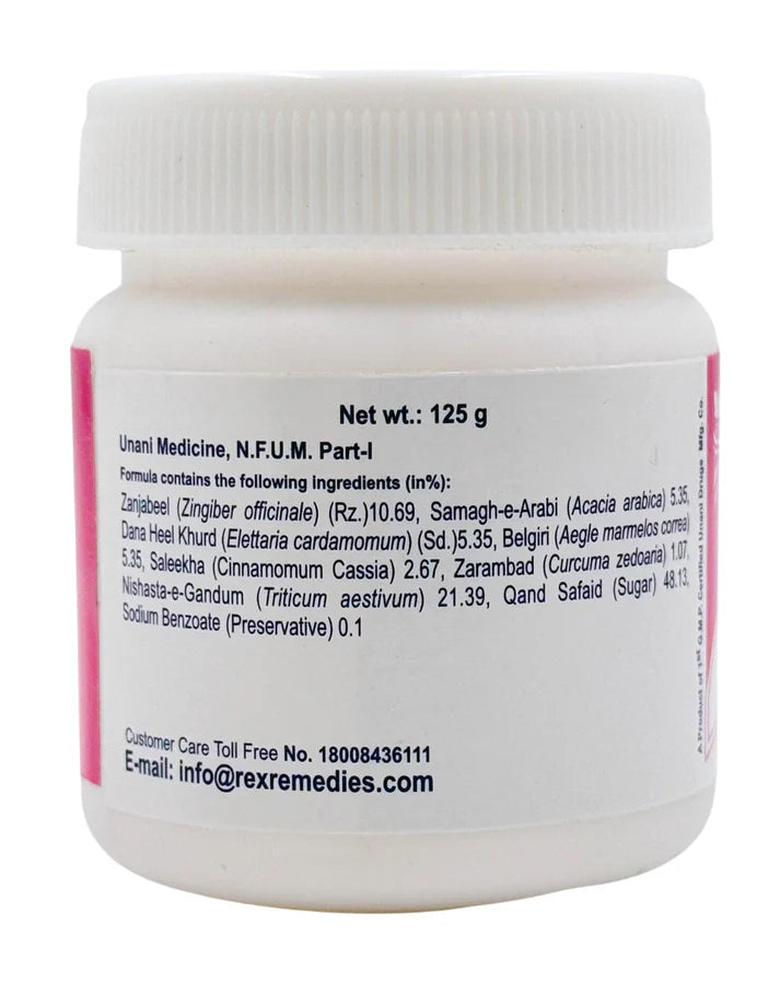 Rex Jawarish E Zanjabeel 125g