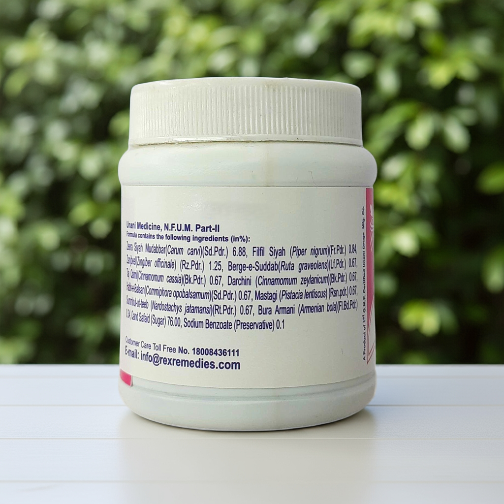 Rex Jawarish Kamooni Kabir – Traditional Unani Herbal Blend with Saunf, Ginger & Cardamom