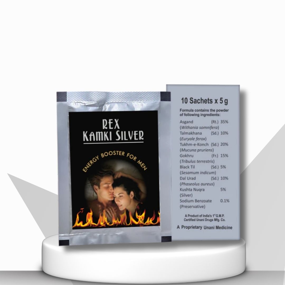 Rex Kamki Silver 10 Sachets