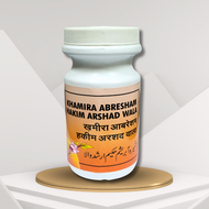 Rex Khamira Abresham Hakim Arshad wala