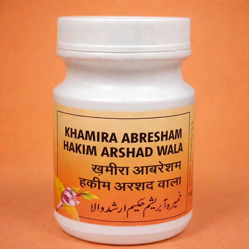 Rex Khamira Abresham Hakim Arshad wala
