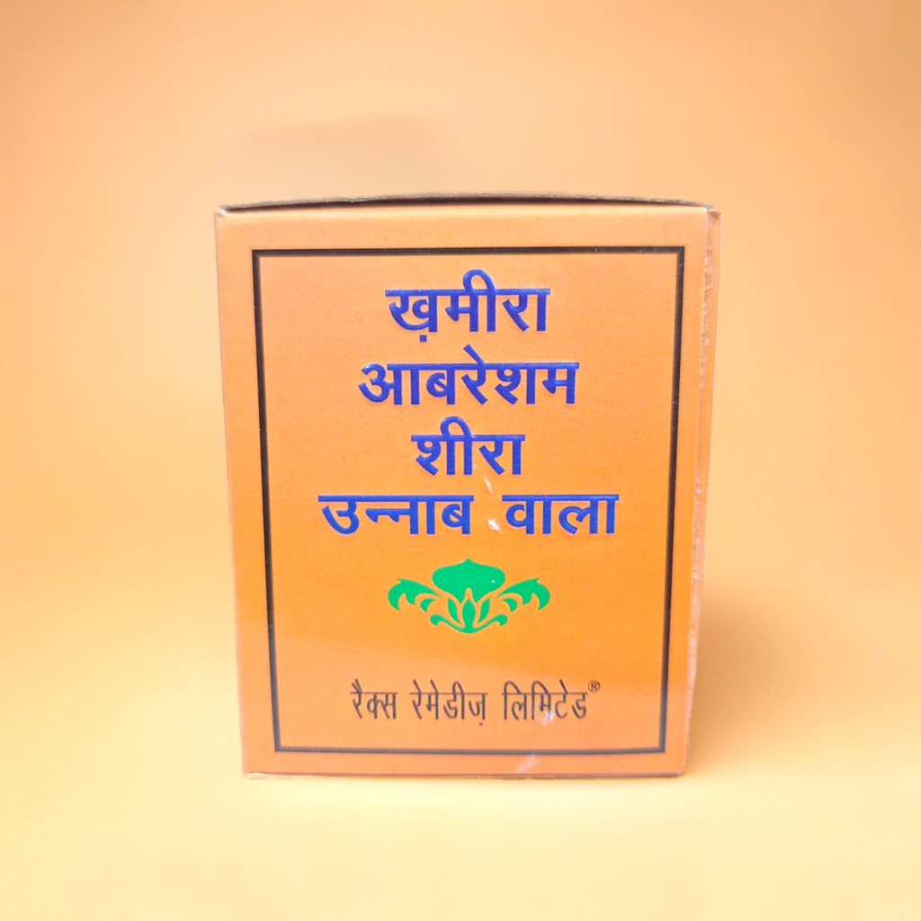 Rex Khamira Abresham Sheera Unnab Wala 125g – Traditional Herbal Supplement