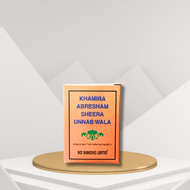 Rex Khamira Abresham Sheera Unnab Wala 60g