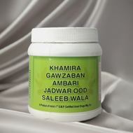 Rex Khamira Gawzaban Ambari Jadwar Ood Saleeb Wala