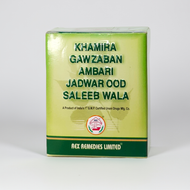 Rex Khamira Gawzaban Ambari Jadwar Ood Saleeb Wala