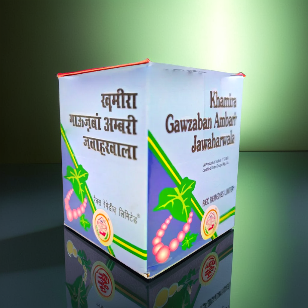 Rex Khamira Gawzaban Ambari Jawahar Wala