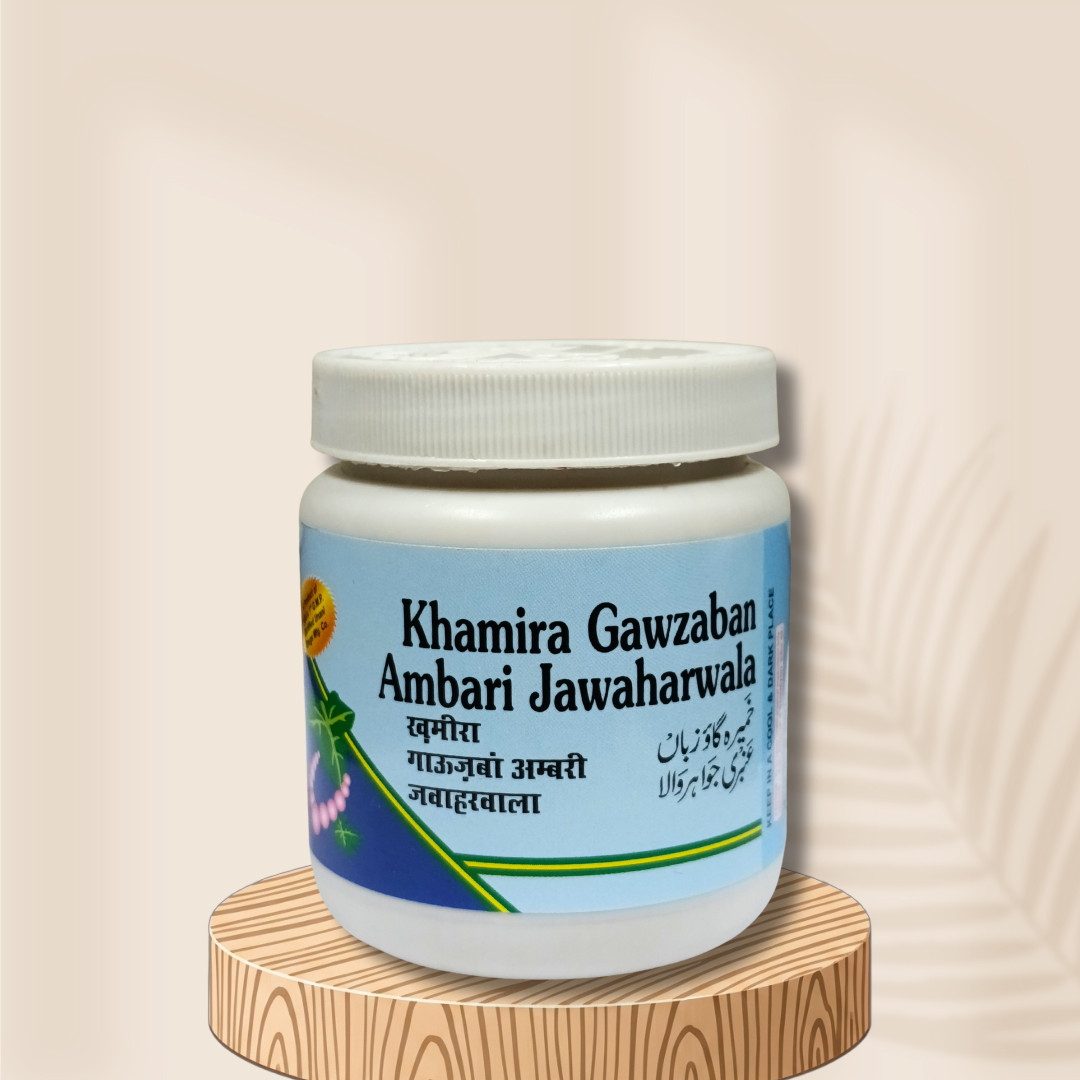 Rex Khamira Gawzaban Ambari Jawahar Wala