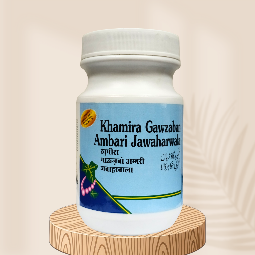 Rex Khamira Gawzaban Ambari Jawahar Wala