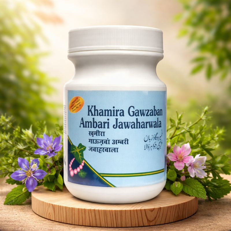 Rex Khamira Gawzaban Ambari Jawahar Wala