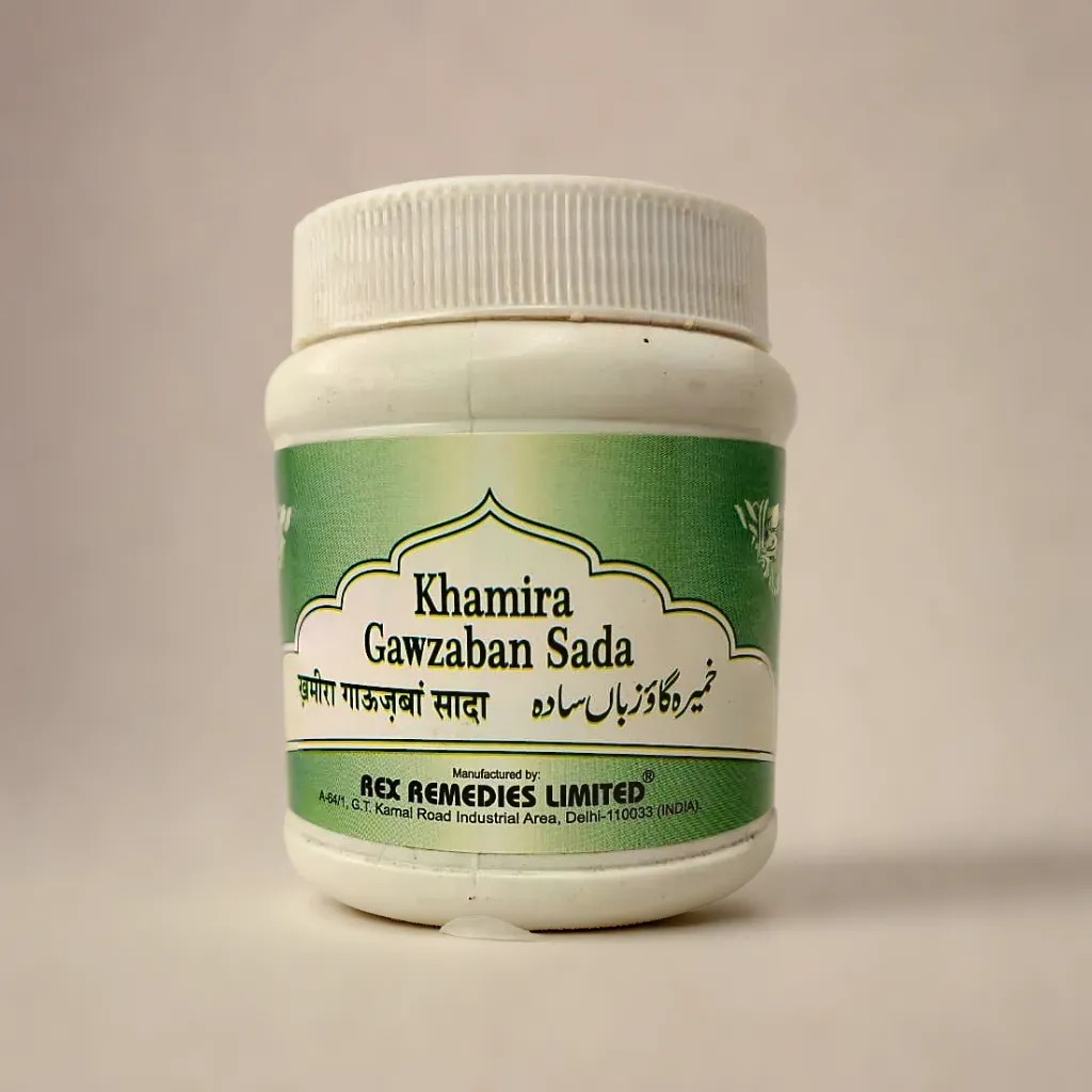 Rex Khamira Gawzaban Sada