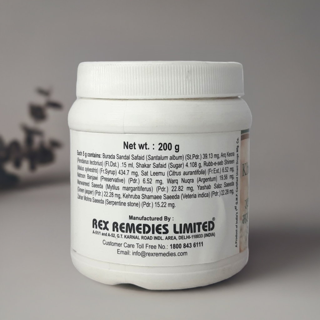 Rex Khamira Marwarid Khas – Traditional Unani Herbal Tonic