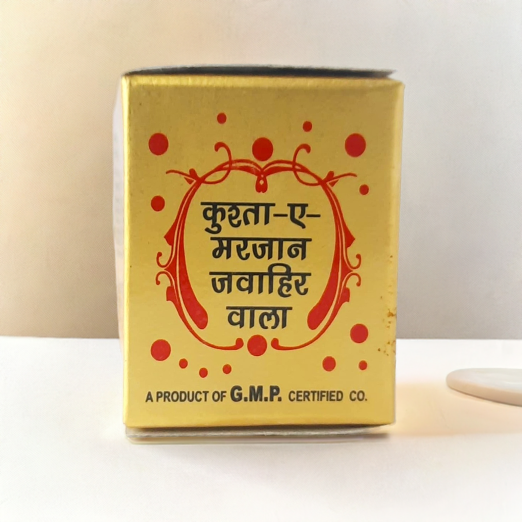 Rex Kushta-E-Marjan Jawahir Wala 3g – Traditional Unani Mineral Preparation