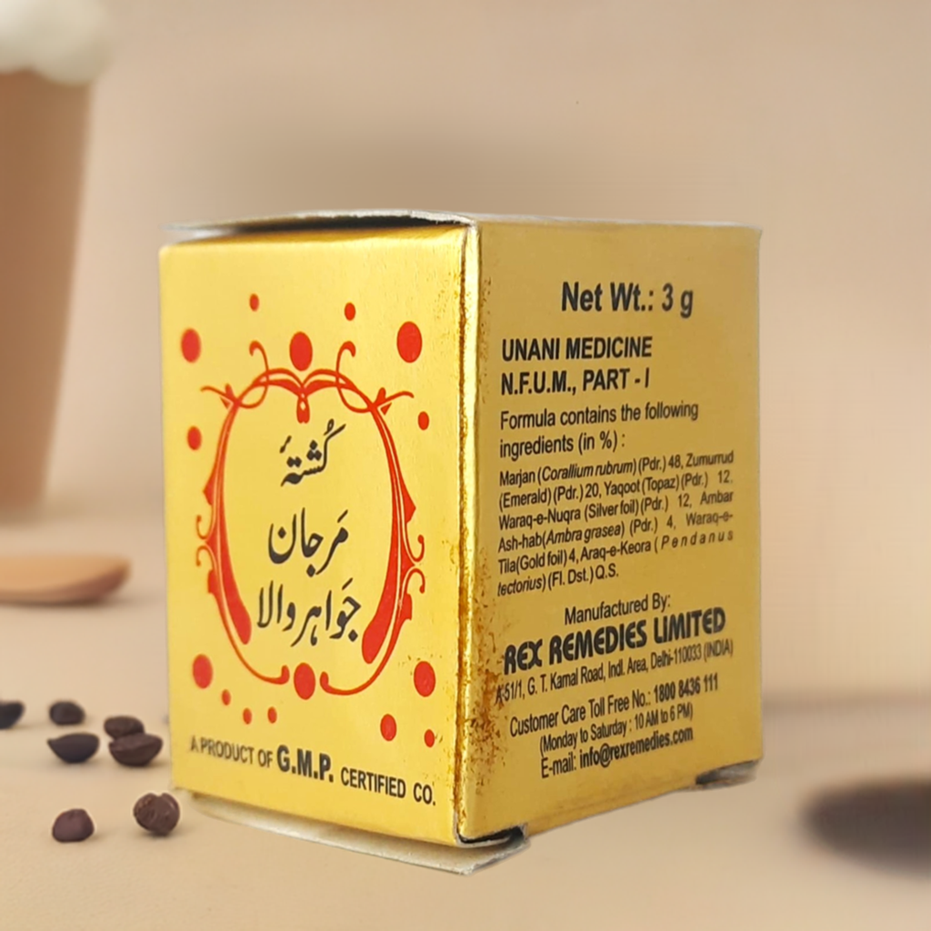 Rex Kushta-E-Marjan Jawahir Wala 3g – Traditional Unani Mineral Preparation