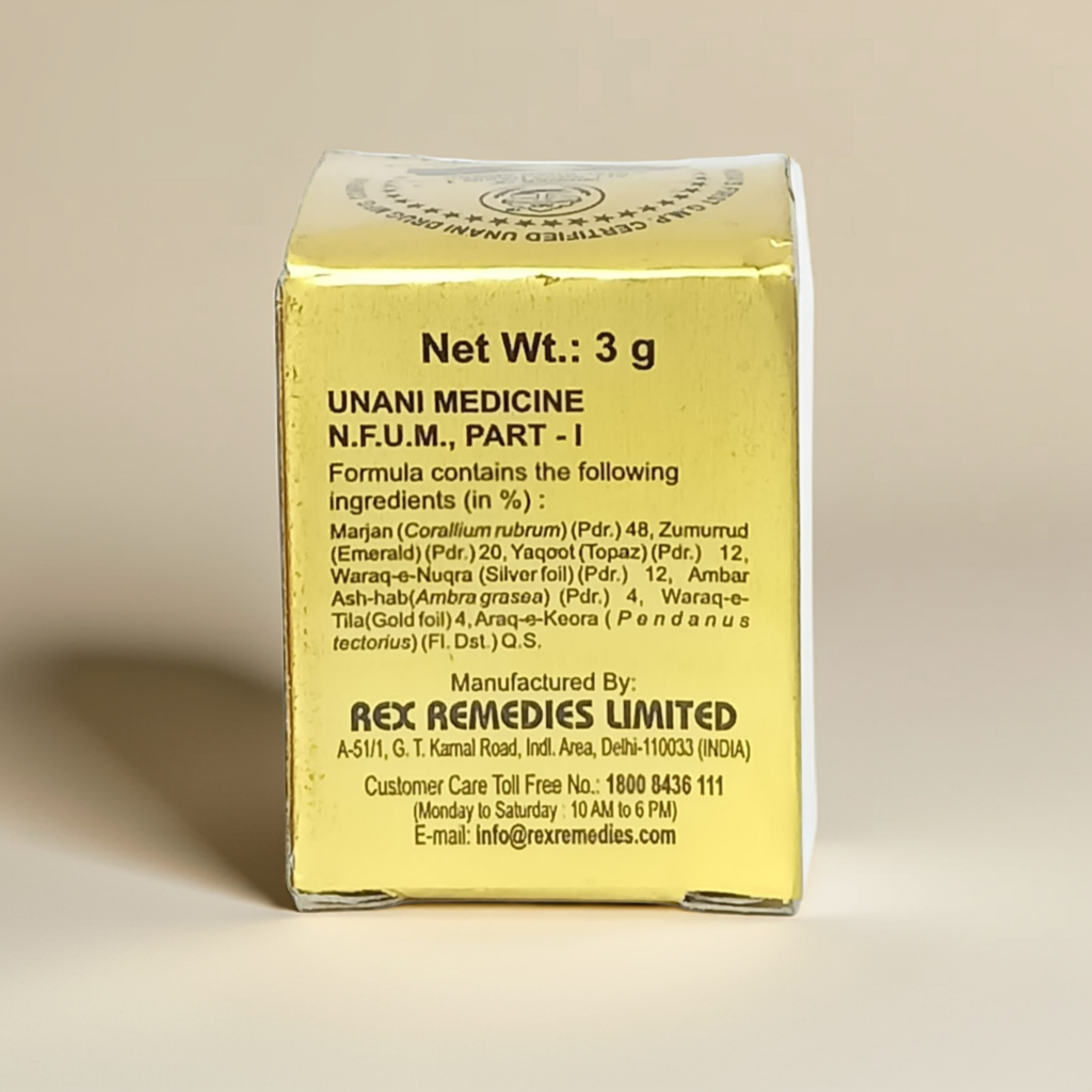 Rex Kushta-E-Marjan Jawahir Wala 3g – Traditional Unani Mineral Preparation