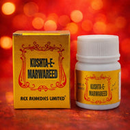 Rex Kushta E Marwareed 1g (Pack of 2)