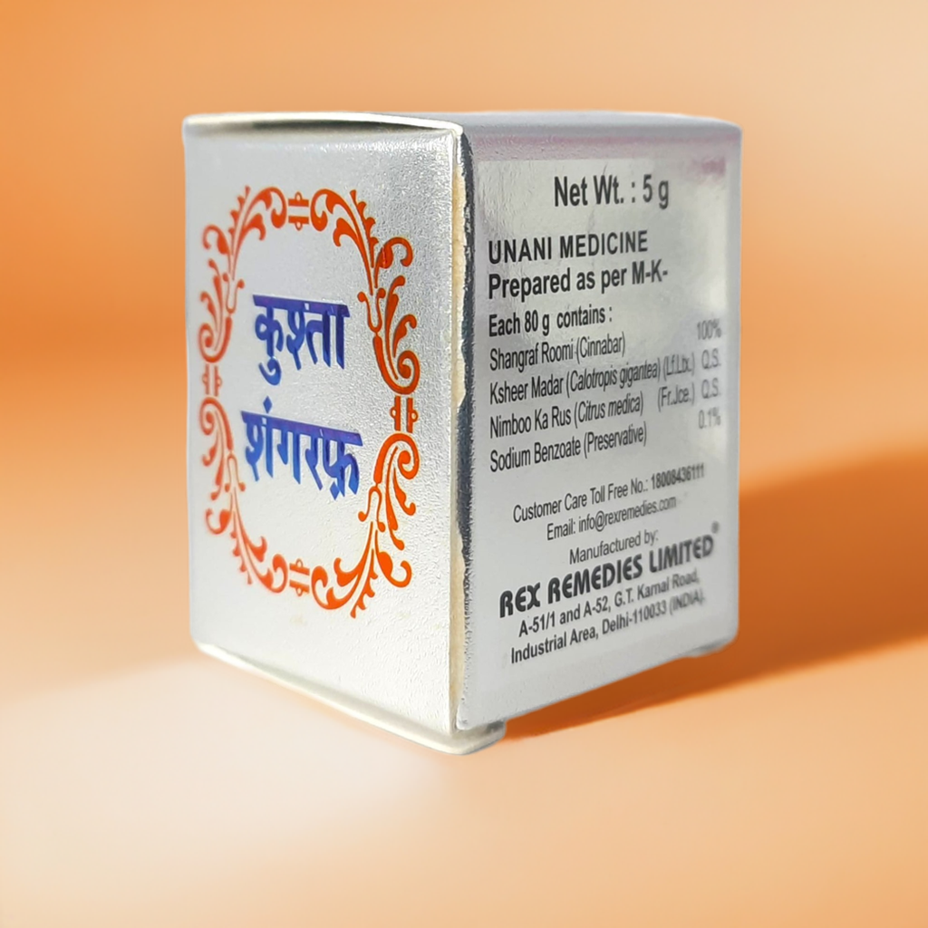 Rex Kushta Shangaraf 5g – Traditional Unani Herbal Supplement