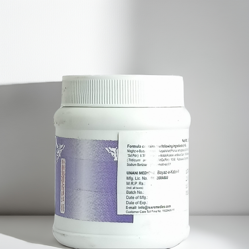 Rex Laooq Motadil 125g – Traditional Unani Herbo-Mineral Blend
