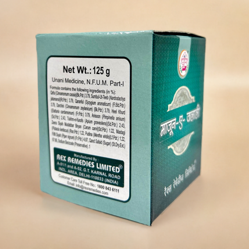 Rex Majoon E Jalali – Traditional Unani Herbal Paste with Natural Ingredients