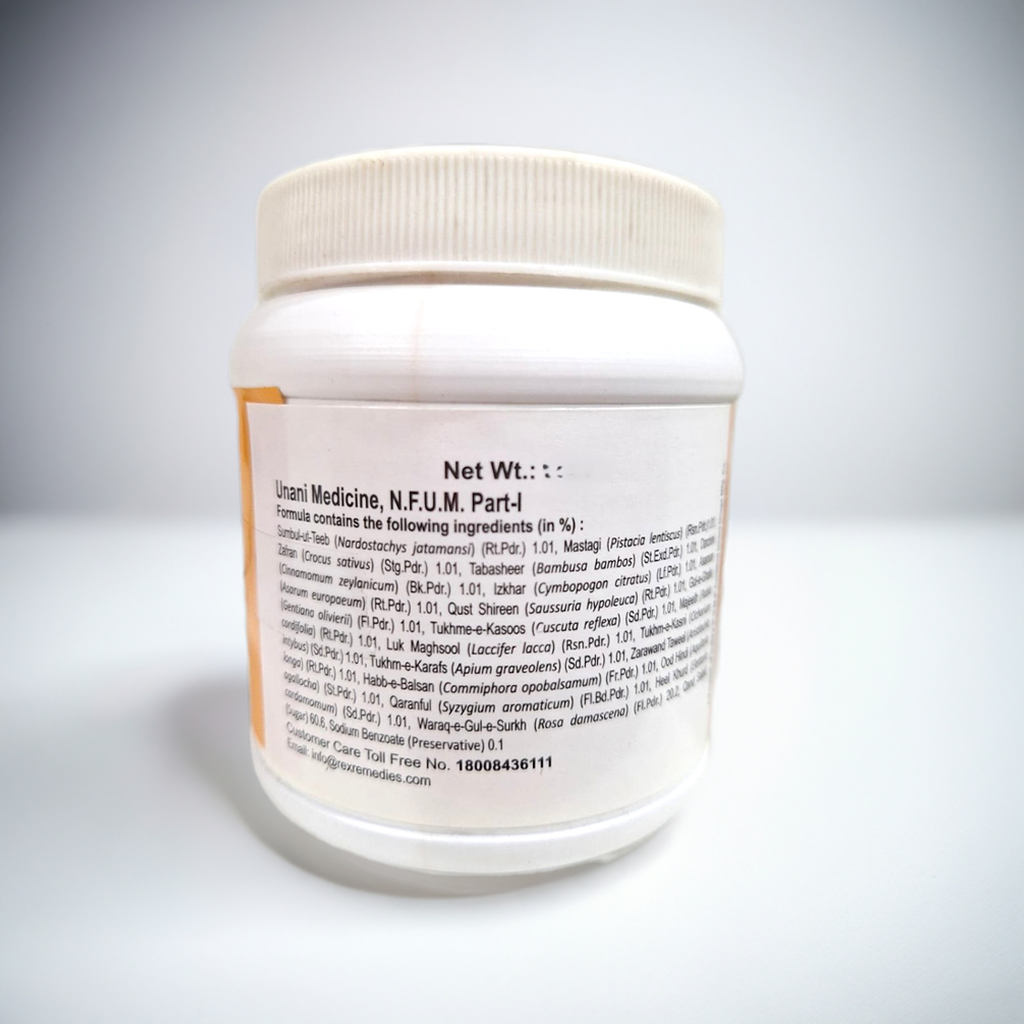 Rex Majoon Dabeedulward – Traditional Unani Herbal Supplement