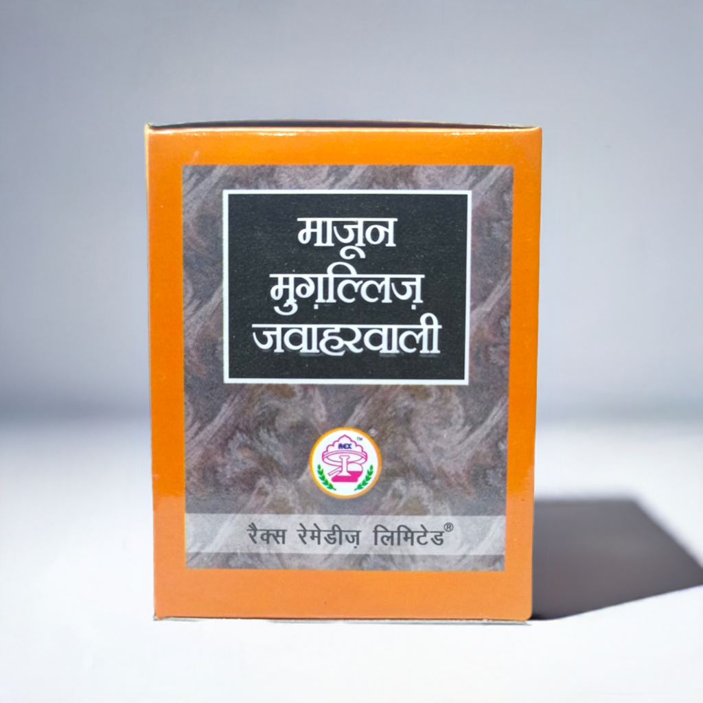Rex Majun Mughalliz Jawahar Wali