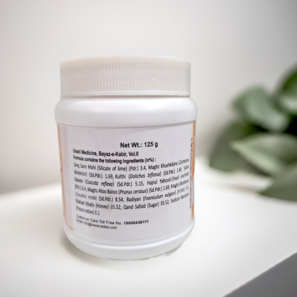 Rex Majun Sang E Sarmahi 125g – Traditional Herbal Unani Formulation