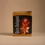 Rex Qurs Salajeet 50 Tablets