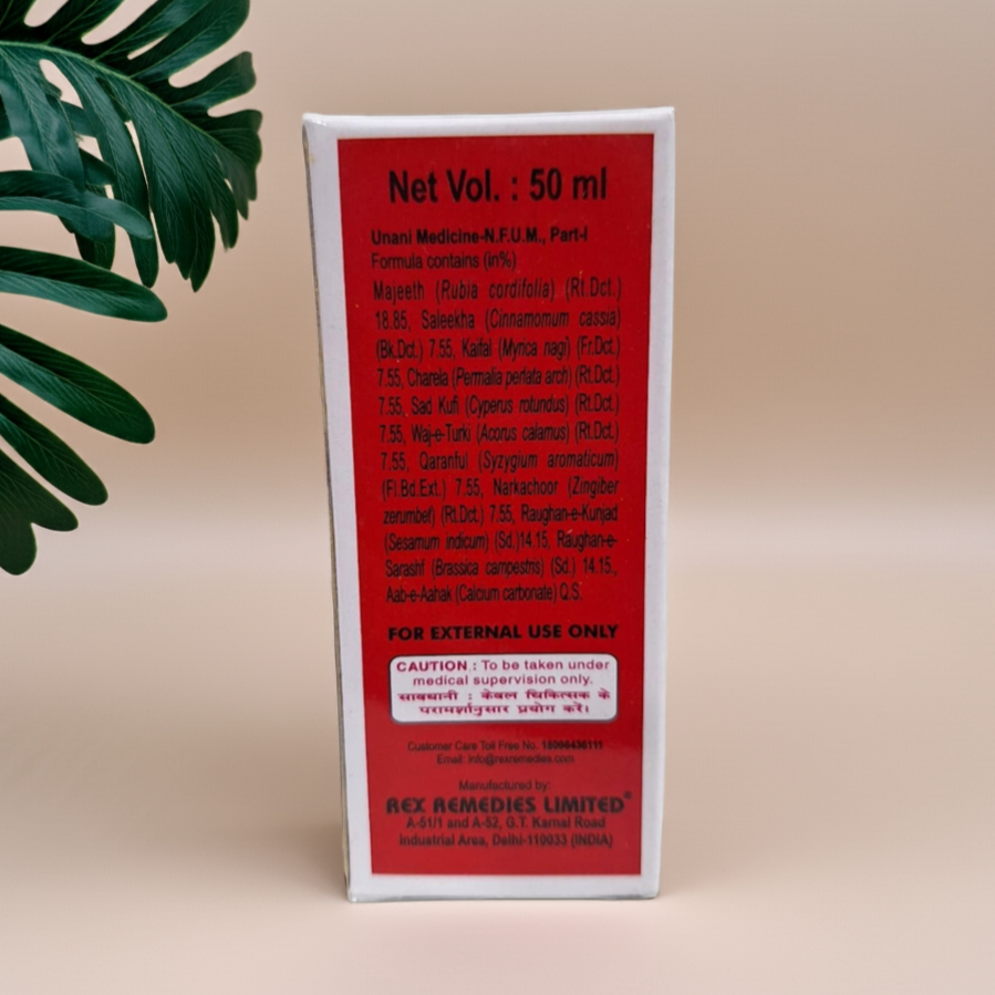 Rex Raughan-E-Surkh 50ml – Traditional Herbal Oil for Daily Use