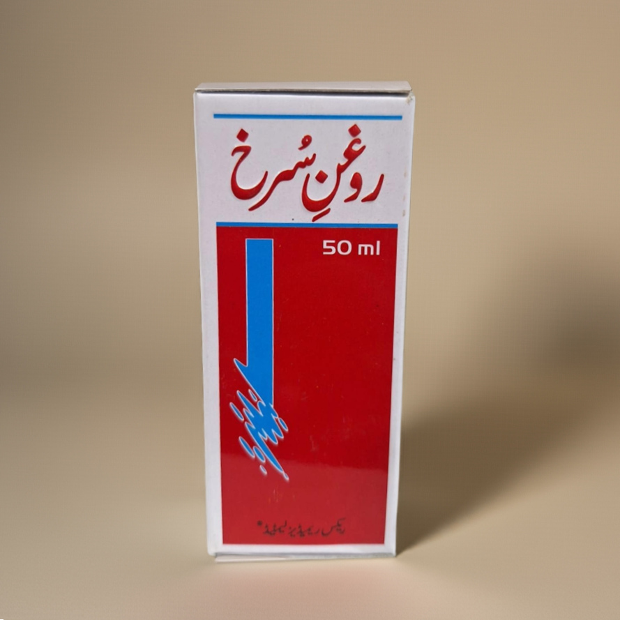 Rex Raughan-E-Surkh ml – Traditional Herbal Oil for Daily Use