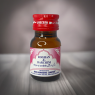 Rex Roghan E Darchini 20ml (Pack Of 2)