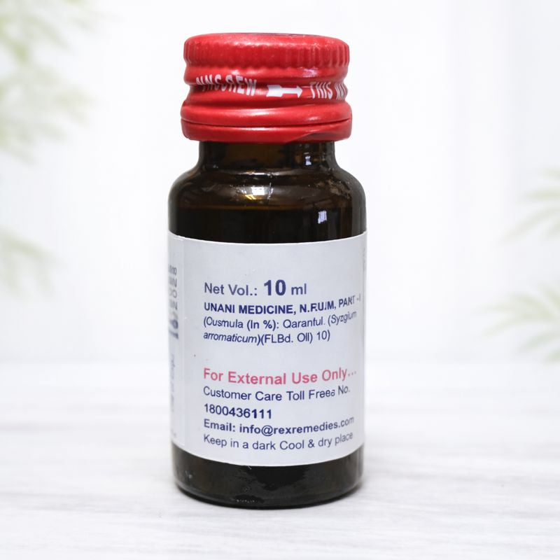 Rex Roghan Qaranful (Long) 10ml