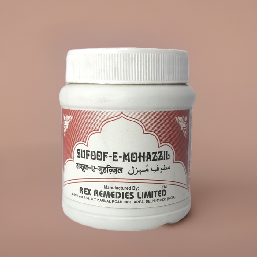Rex Sufoof E Mohazzil 50gm (Pack Of 2)