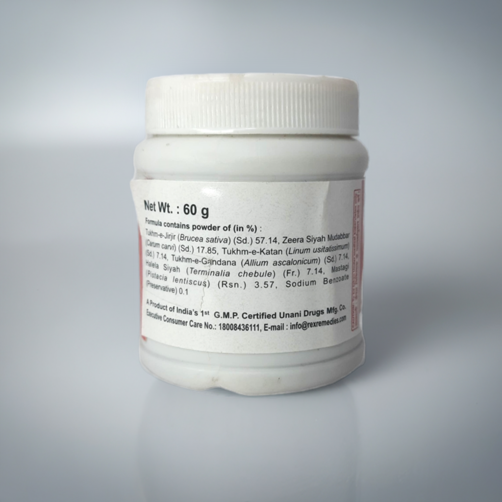 Rex Sufoof E Muqliyasa 60g