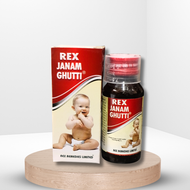 Rex Janam Ghutti 60ml (Pack of 2)