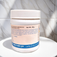 Rex pyorex Powder 40g