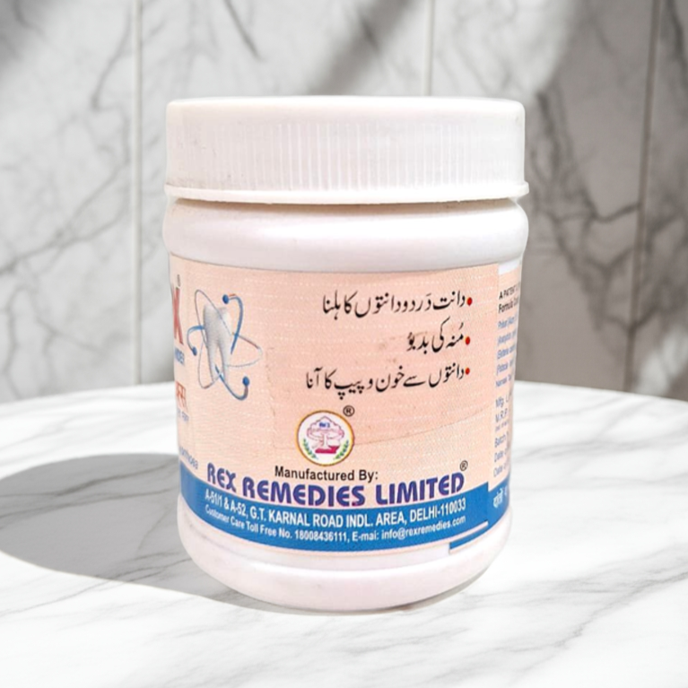 Rex pyorex Powder 40g