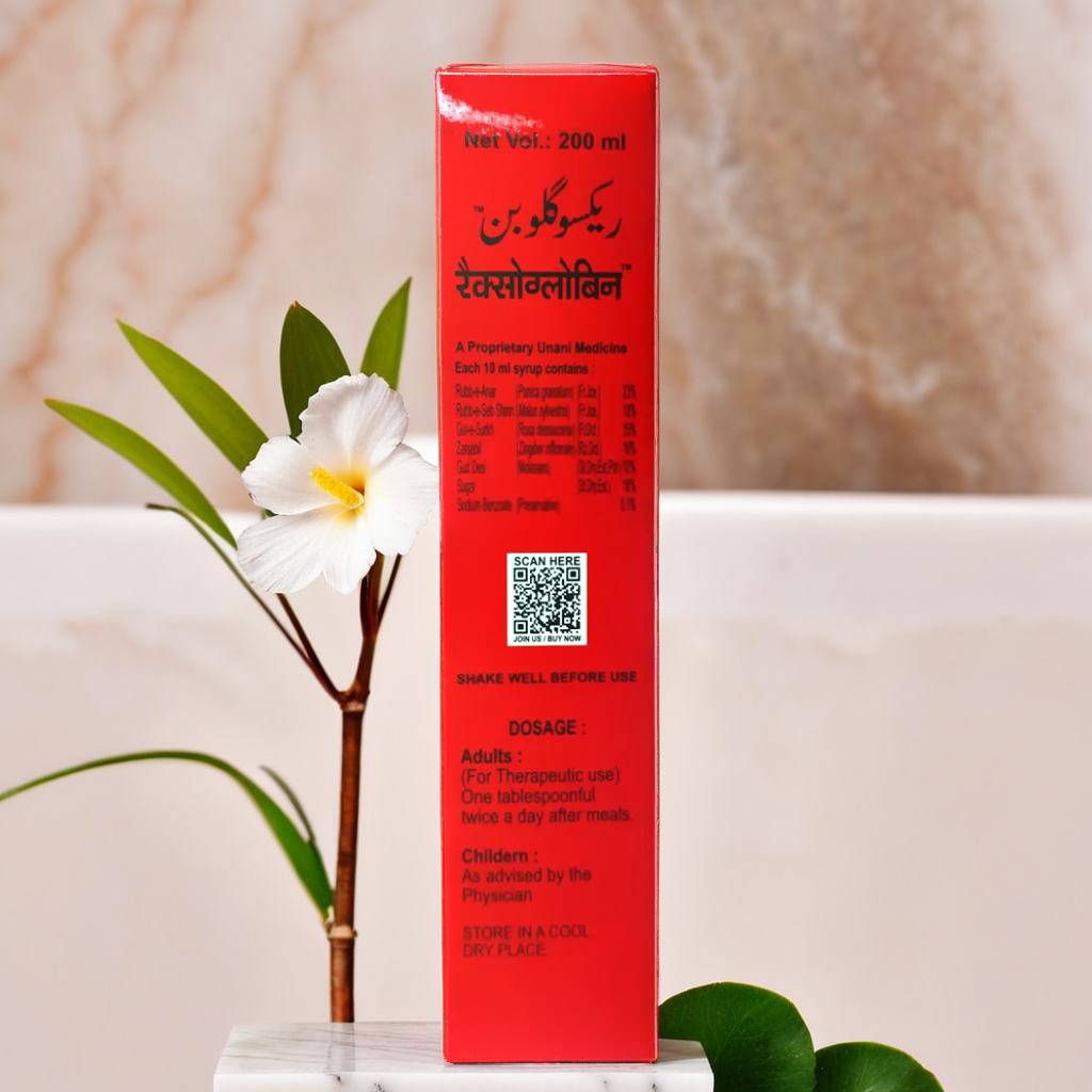 Rexoglobin Syrup 200ml – Iron and Vitamin-Enriched Herbal Tonic