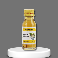 Roghan Babuna 25ml (Pack Of 3)